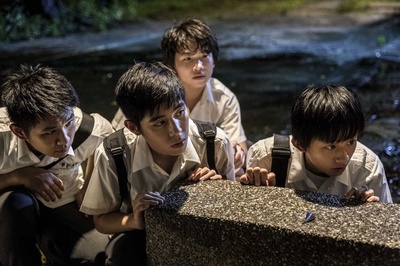 行动代号：孙中山剧照的剧照