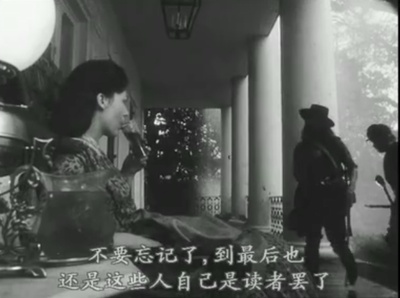 驳斥所有对电影《景观社会》的判断，无论褒贬剧照的剧照