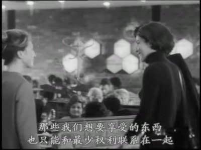 驳斥所有对电影《景观社会》的判断，无论褒贬剧照的剧照