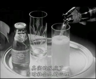 驳斥所有对电影《景观社会》的判断，无论褒贬剧照的剧照