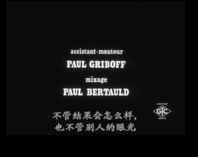 驳斥所有对电影《景观社会》的判断，无论褒贬剧照的剧照