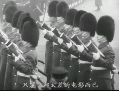 驳斥所有对电影《景观社会》的判断，无论褒贬剧照的剧照