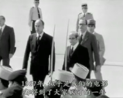 驳斥所有对电影《景观社会》的判断，无论褒贬剧照的剧照