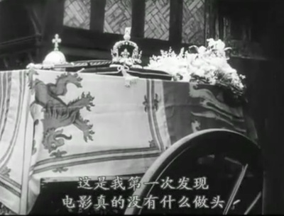 驳斥所有对电影《景观社会》的判断，无论褒贬剧照的剧照