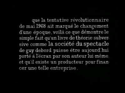 驳斥所有对电影《景观社会》的判断，无论褒贬剧照的剧照