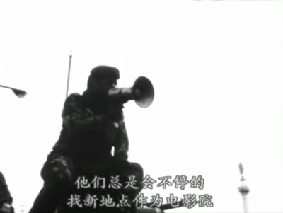 驳斥所有对电影《景观社会》的判断，无论褒贬剧照的剧照