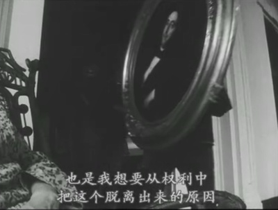 驳斥所有对电影《景观社会》的判断，无论褒贬剧照的剧照