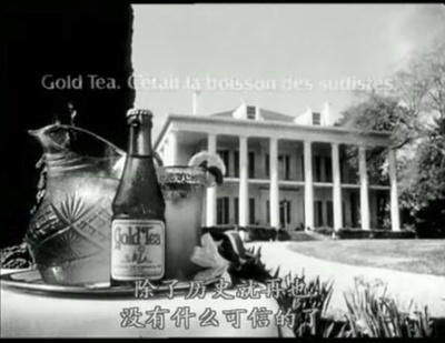 驳斥所有对电影《景观社会》的判断，无论褒贬剧照的剧照