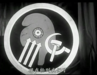 驳斥所有对电影《景观社会》的判断，无论褒贬剧照的剧照