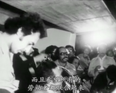 驳斥所有对电影《景观社会》的判断，无论褒贬剧照的剧照