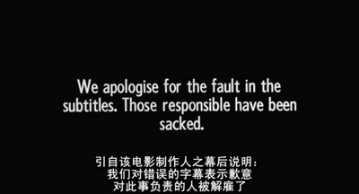 巨蟒与圣杯剧照的剧照