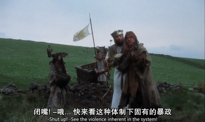 巨蟒与圣杯剧照的剧照