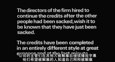 巨蟒与圣杯剧照的剧照