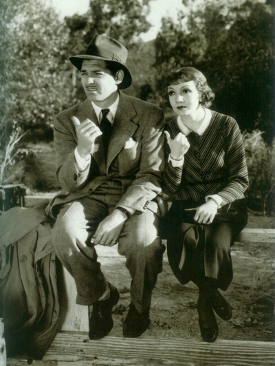 一夜风流剧照的剧照