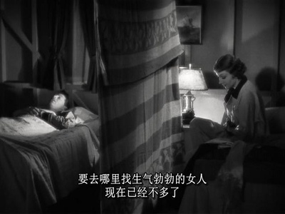 一夜风流剧照的剧照