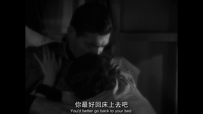 一夜风流剧照的剧照