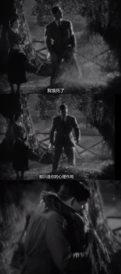 一夜风流剧照的剧照