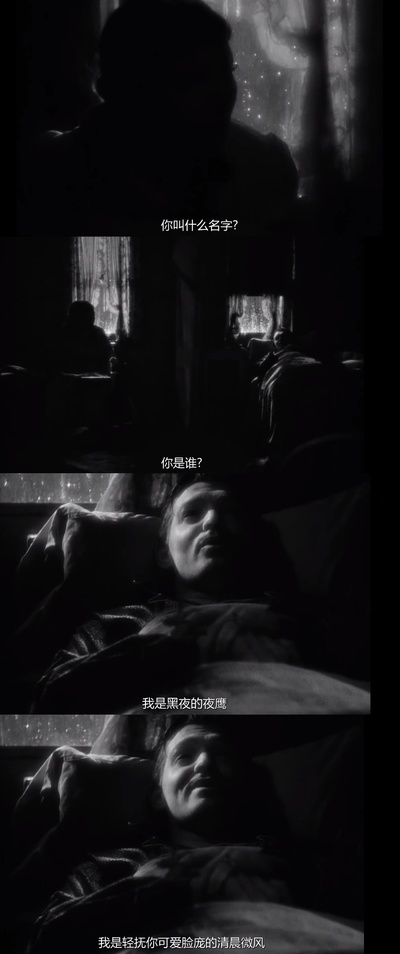 一夜风流剧照的剧照