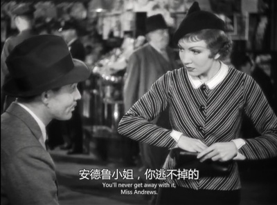 一夜风流剧照的剧照