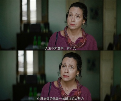 尤利剧照的剧照