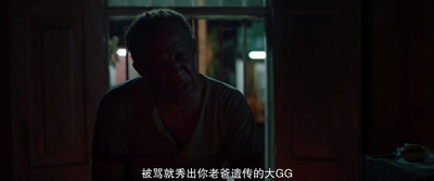 尤利剧照的剧照