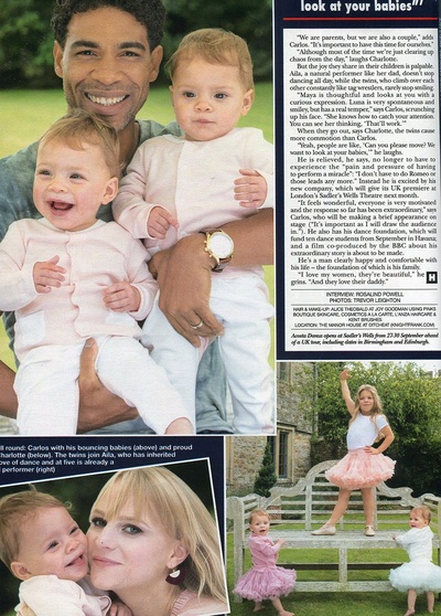 尤利剧照的剧照