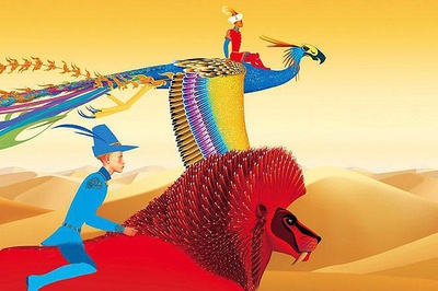 阿祖尔和阿斯马尔剧照的剧照