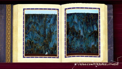 阿祖尔和阿斯马尔剧照的剧照