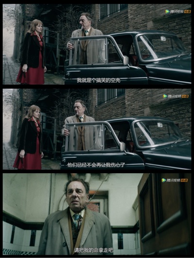 欢乐守护者剧照的剧照