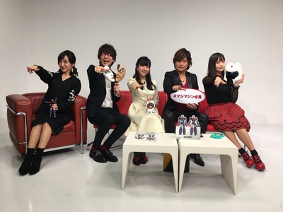 魔神Z 剧场版剧照的剧照