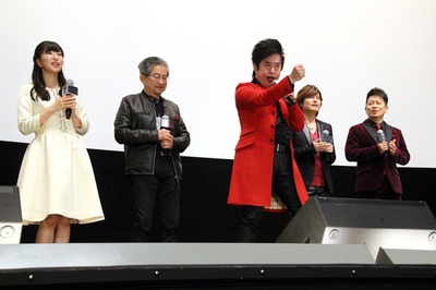 魔神Z 剧场版剧照的剧照