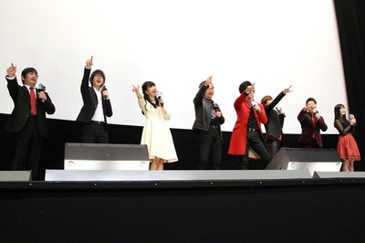 魔神Z 剧场版剧照的剧照