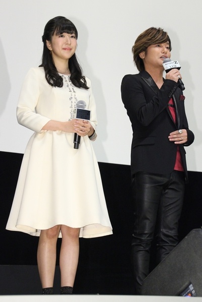 魔神Z 剧场版剧照的剧照