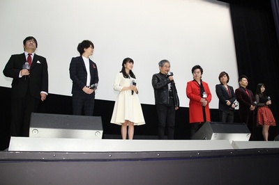 魔神Z 剧场版剧照的剧照