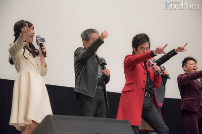 魔神Z 剧场版剧照的剧照