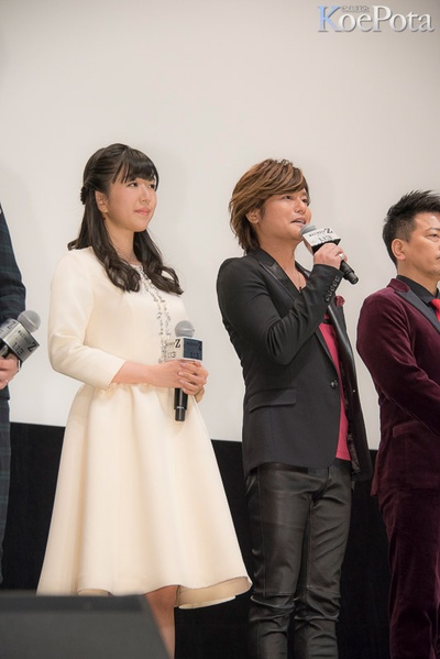 魔神Z 剧场版剧照的剧照