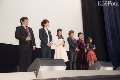 魔神Z 剧场版剧照的剧照