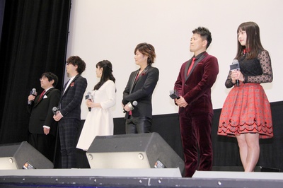 魔神Z 剧场版剧照的剧照