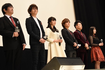 魔神Z 剧场版剧照的剧照