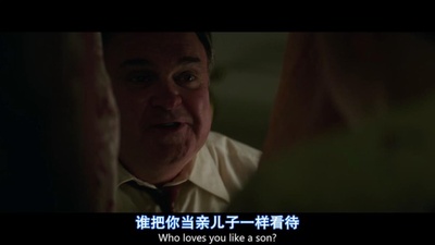 迷镇凶案剧照的剧照