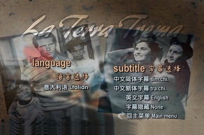 大地在波动剧照的剧照