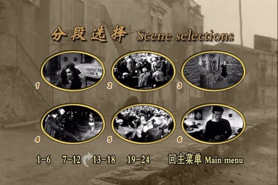 大地在波动剧照的剧照