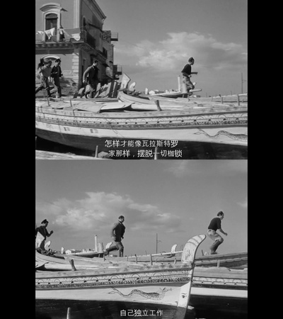 大地在波动剧照的剧照