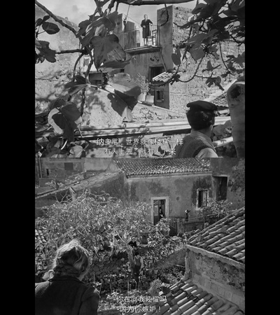 大地在波动剧照的剧照