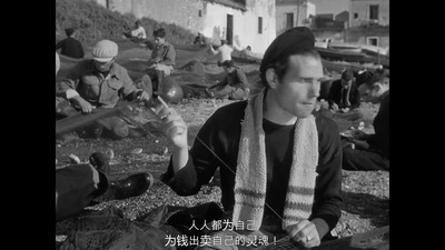 大地在波动剧照的剧照