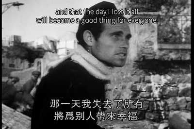 大地在波动剧照的剧照