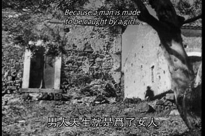 大地在波动剧照的剧照