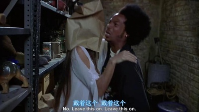 惊声尖笑2剧照的剧照