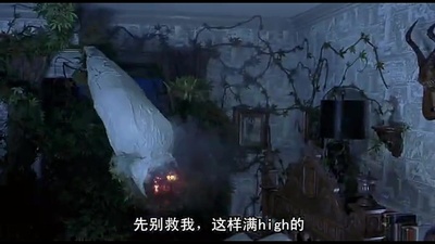 惊声尖笑2剧照的剧照