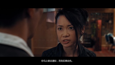 晚班剧照的剧照